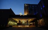 Туры в отель Vangohh Eminent Hotel & Spa Туры в отель Vangohh Eminent Hotel & Spa