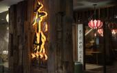 Туры в отель Vangohh Eminent Hotel & Spa Туры в отель Vangohh Eminent Hotel & Spa