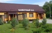 Туры в отель Campsite Ozero Udachi Туры в отель Campsite Ozero Udachi