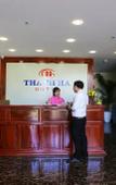 Туры в отель Thanh Ha Hotel Туры в отель Thanh Ha Hotel