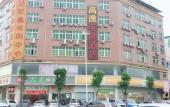 Туры в отель Thank You Inn Shenzhen Longgang Pingdi Tongxin Туры в отель Thank You Inn Shenzhen Longgang Pingdi Tongxin