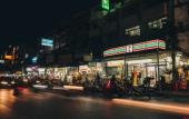 Туры в отель PP@Hotel Rangsit Туры в отель PP@Hotel Rangsit