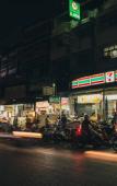 Туры в отель PP@Hotel Rangsit Туры в отель PP@Hotel Rangsit