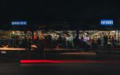 Туры в отель PP@Hotel Rangsit Туры в отель PP@Hotel Rangsit