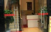 Туры в отель Shenzhen Jingnan Hotel (East Station Buji Subway Station) Туры в отель Shenzhen Jingnan Hotel (East Station Buji Subway Station)