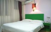 Туры в отель Shenzhen Jingnan Hotel (East Station Buji Subway Station) Туры в отель Shenzhen Jingnan Hotel (East Station Buji Subway Station)