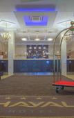 Туры в отель Hayal Hotel Туры в отель Hayal Hotel