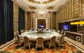 Туры в отель Zhong Tian Mayfair Hotel Туры в отель Zhong Tian Mayfair Hotel