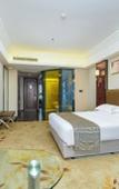 Туры в отель Zhong Tian Mayfair Hotel Туры в отель Zhong Tian Mayfair Hotel