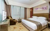 Туры в отель Zhong Tian Mayfair Hotel Туры в отель Zhong Tian Mayfair Hotel