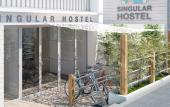 Туры в отель Y Hostel - Albergue Juvenil Туры в отель Y Hostel - Albergue Juvenil