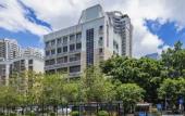 Туры в отель GreenTree Eastern Hotel(Shenzhen Jingtian Metro Station Store) Туры в отель GreenTree Eastern Hotel(Shenzhen Jingtian Metro Station Store)