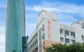 Туры в отель GreenTree Eastern Hotel(Shenzhen Jingtian Metro Station Store) Туры в отель GreenTree Eastern Hotel(Shenzhen Jingtian Metro Station Store)
