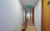 Туры в отель GreenTree Eastern Hotel(Shenzhen Jingtian Metro Station Store) Туры в отель GreenTree Eastern Hotel(Shenzhen Jingtian Metro Station Store)