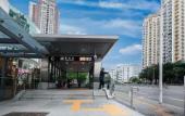 Туры в отель GreenTree Eastern Hotel(Shenzhen Jingtian Metro Station Store) Туры в отель GreenTree Eastern Hotel(Shenzhen Jingtian Metro Station Store)