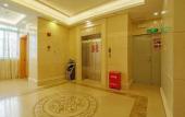 Туры в отель GreenTree Eastern Hotel(Shenzhen Jingtian Metro Station Store) Туры в отель GreenTree Eastern Hotel(Shenzhen Jingtian Metro Station Store)