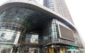 Туры в отель City Station (Shenzhen KKone Riverside Times Store) Туры в отель City Station (Shenzhen KKone Riverside Times Store)