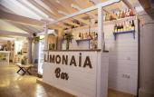 Туры в отель Alacati Limonaia Hotel Туры в отель Alacati Limonaia Hotel