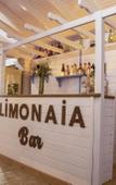 Туры в отель Alacati Limonaia Hotel Туры в отель Alacati Limonaia Hotel