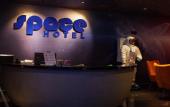Туры в отель Space Hotel Туры в отель Space Hotel