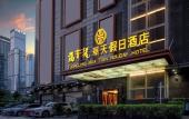 Туры в отель Fuqinglong Huatian Holiday Hotel Туры в отель Fuqinglong Huatian Holiday Hotel