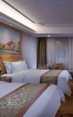 Туры в отель Vienna International Hotel Туры в отель Vienna International Hotel