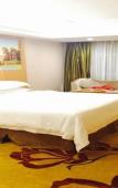 Туры в отель Vienna International Hotel Туры в отель Vienna International Hotel
