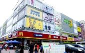 Туры в отель Fast 8 Inn (Shenzhen Shangnan) Туры в отель Fast 8 Inn (Shenzhen Shangnan)