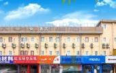 Туры в отель Fast 8 Inn (Shenzhen Shangnan) Туры в отель Fast 8 Inn (Shenzhen Shangnan)