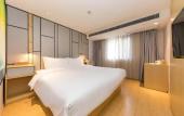 Туры в отель Ji Hotel Shanghai Jinqiao International Comme Туры в отель Ji Hotel Shanghai Jinqiao International Comme