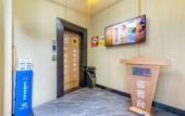 Туры в отель Jinkuihua Hotel (Shenzhen Futian Port) Туры в отель Jinkuihua Hotel (Shenzhen Futian Port)