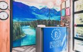 Туры в отель Enisey Hostel Туры в отель Enisey Hostel