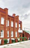 Туры в отель Kupecheskaya Туры в отель Kupecheskaya