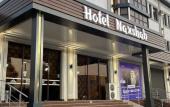 Туры в отель Naxshab Hotel Туры в отель Naxshab Hotel