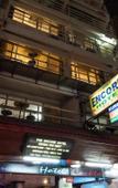 Туры в отель The Encore Hotel Pattaya Туры в отель The Encore Hotel Pattaya