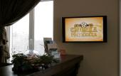 Туры в отель Smolka Hotel Туры в отель Smolka Hotel