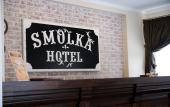 Туры в отель Smolka Hotel Туры в отель Smolka Hotel