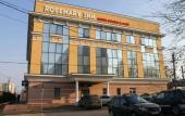 Туры в отель Rosemary Inn Mini-Hotel Туры в отель Rosemary Inn Mini-Hotel