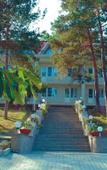 Туры в отель Berezka Hotel Туры в отель Berezka Hotel