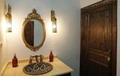 Туры в отель Riad Alassala Fes Туры в отель Riad Alassala Fes