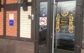 Туры в отель Atmosfera Hotel Туры в отель Atmosfera Hotel
