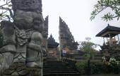 Туры в отель The Hidden Bali Inn Туры в отель The Hidden Bali Inn
