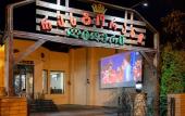 Туры в отель Leader Hotel Туры в отель Leader Hotel