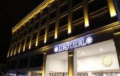 Туры в отель Des'Otel Туры в отель Des'Otel