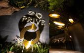 Туры в отель SinQ Prive Туры в отель SinQ Prive