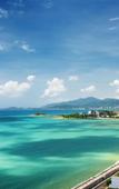 Туры в отель DTX Hotel Nha Trang Туры в отель DTX Hotel Nha Trang