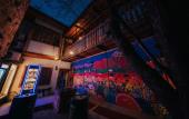 Туры в отель Kuyu Beergarden Hostel Туры в отель Kuyu Beergarden Hostel