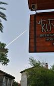 Туры в отель Kuyu Beergarden Hostel Туры в отель Kuyu Beergarden Hostel