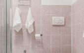 Туры в отель Alea Home Roma Туры в отель Alea Home Roma