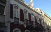 Туры в отель 1869 Principe Real House Туры в отель 1869 Principe Real House